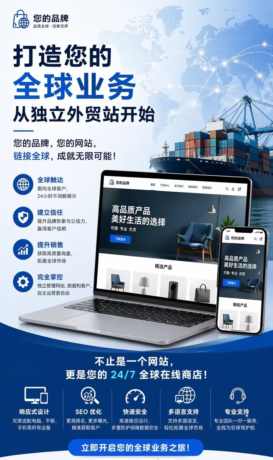 文章插图